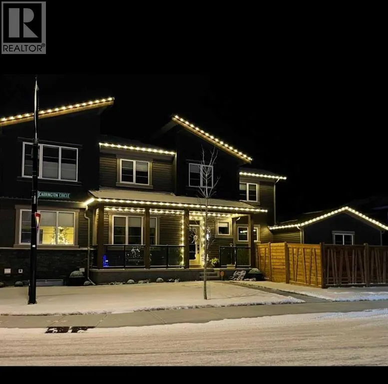 261 Carrington Circle NW