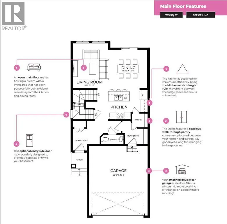 267 Sora Terrace SE