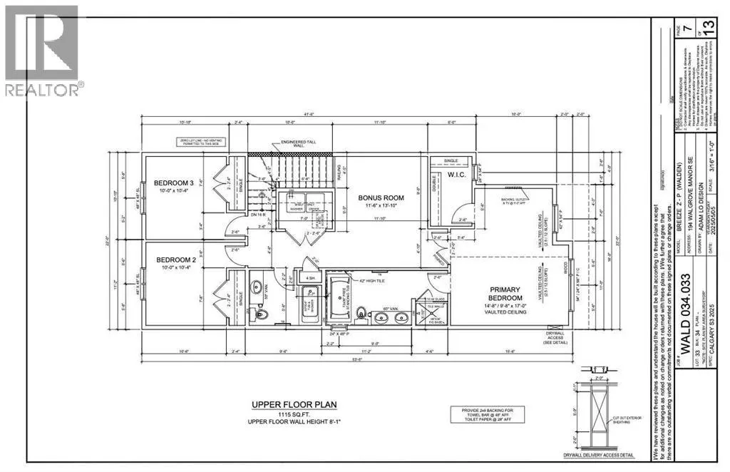 194 Walgrove Manor SE