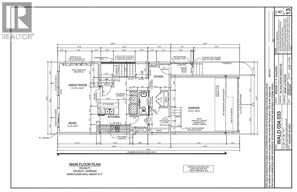 194 Walgrove Manor SE