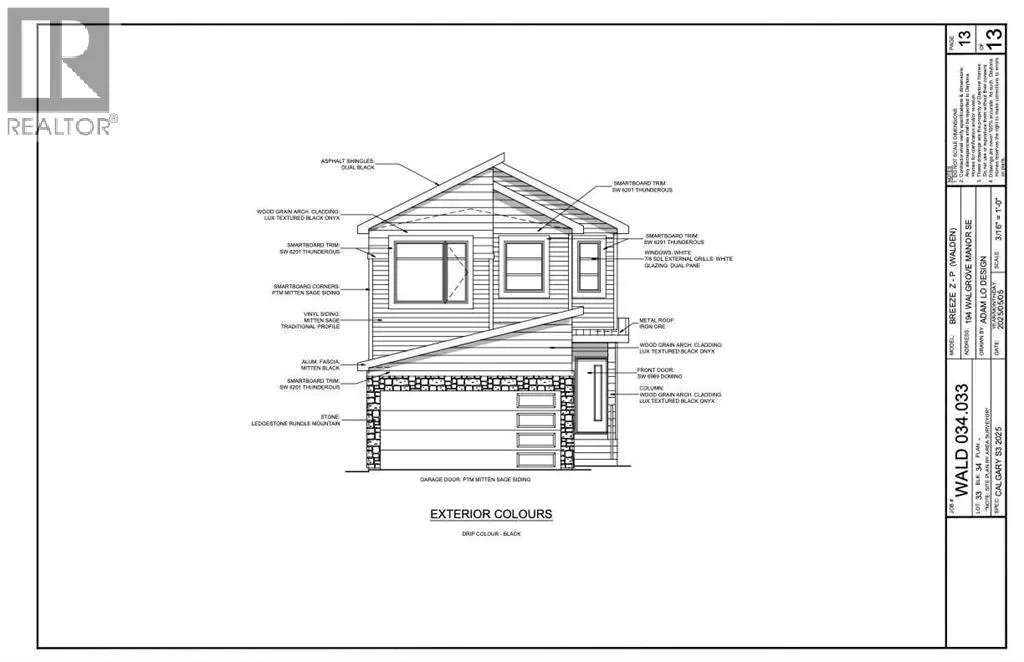194 Walgrove Manor SE