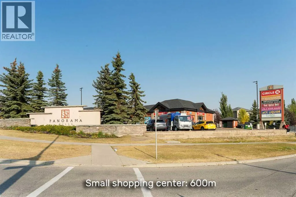 152 Covehaven Terrace NE