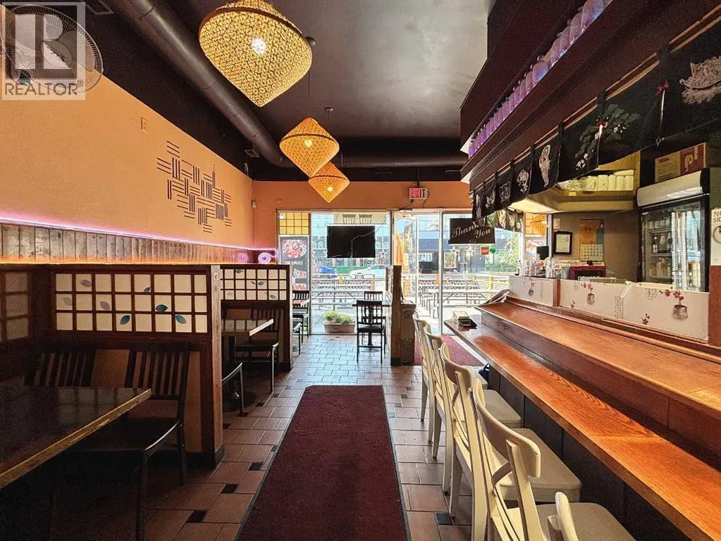 111 Restaurant Avenue SW