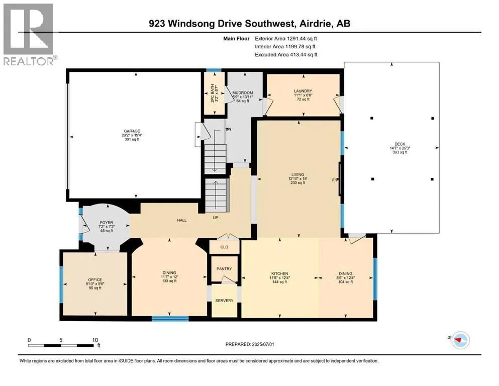 923 Windsong Drive SW