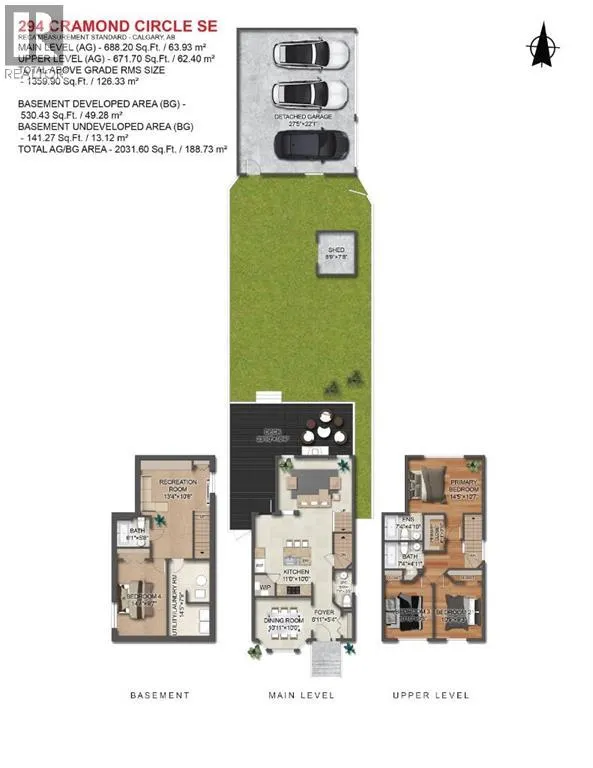 294 Cramond Circle SE