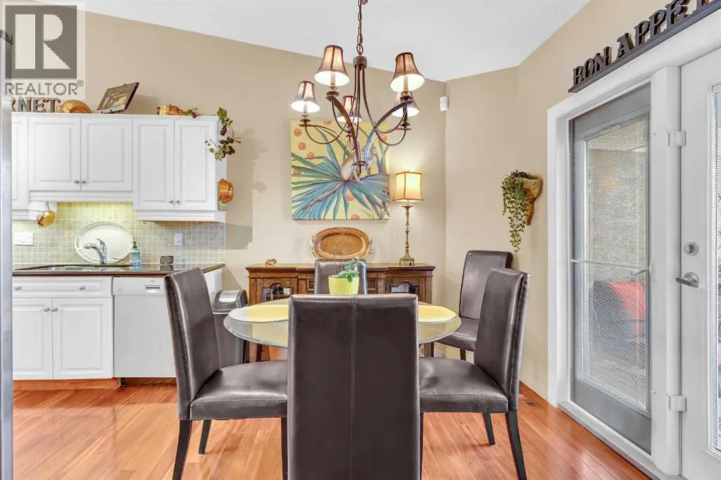 75 Christie Gardens SW