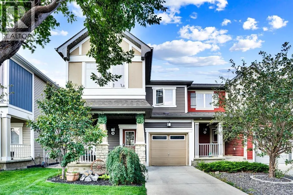 196 Viewpointe Terrace