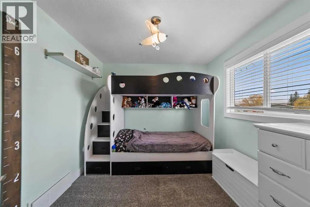 1003 Anger Street