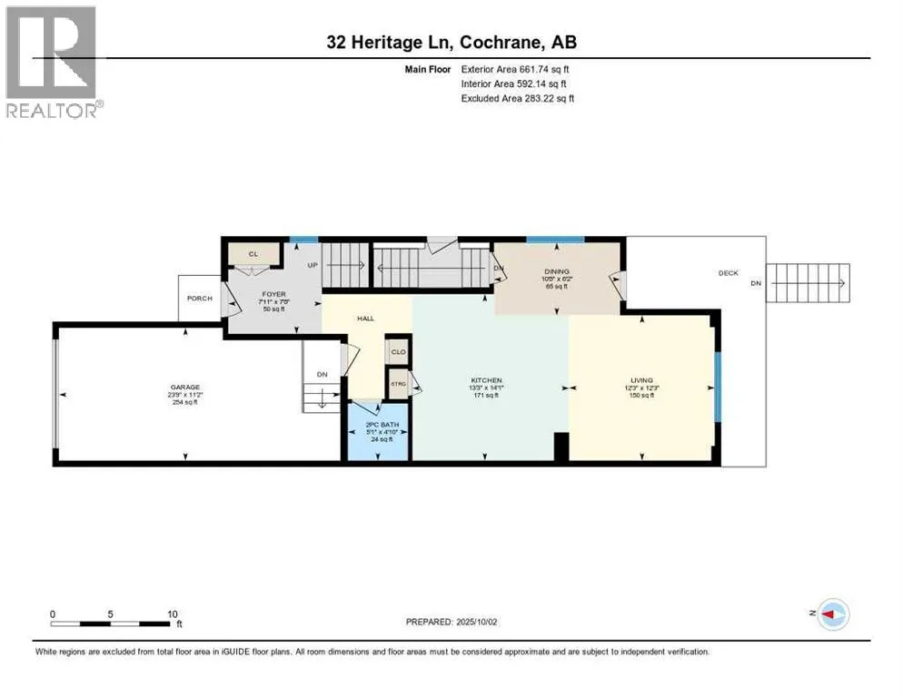 32 Heritage Lane