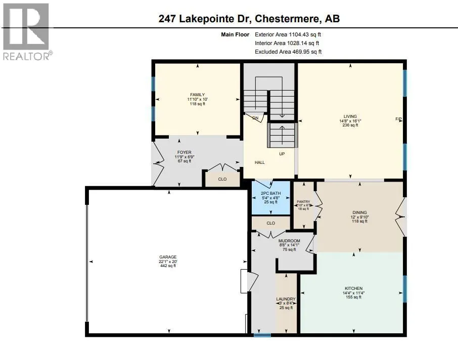247 Lakepointe Drive