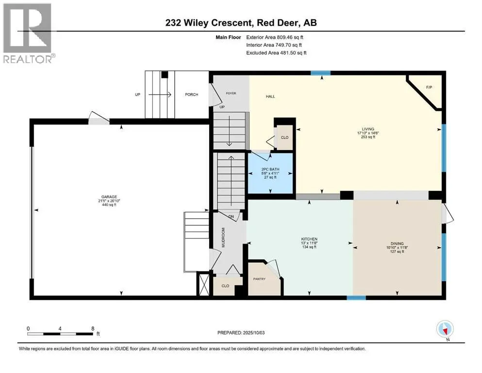 232 Wiley Crescent
