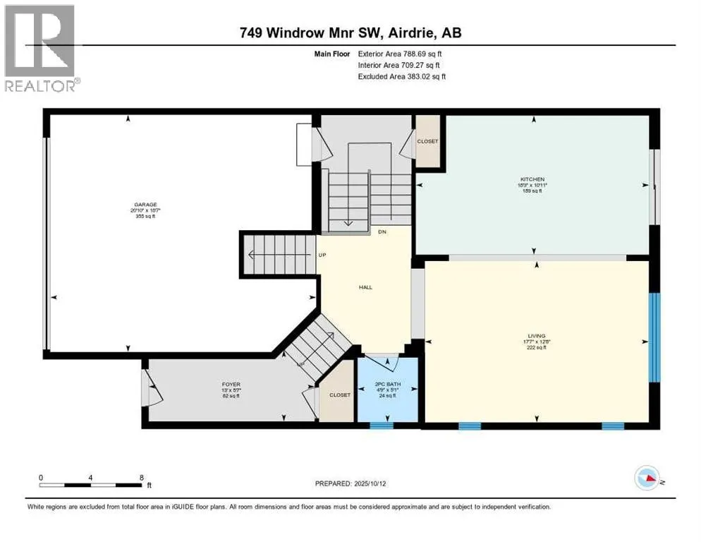 749 Windrow Manor SW