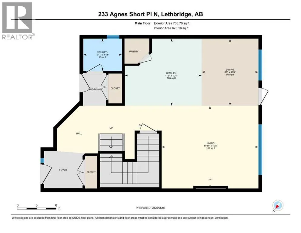 233 Agnes Short Place N