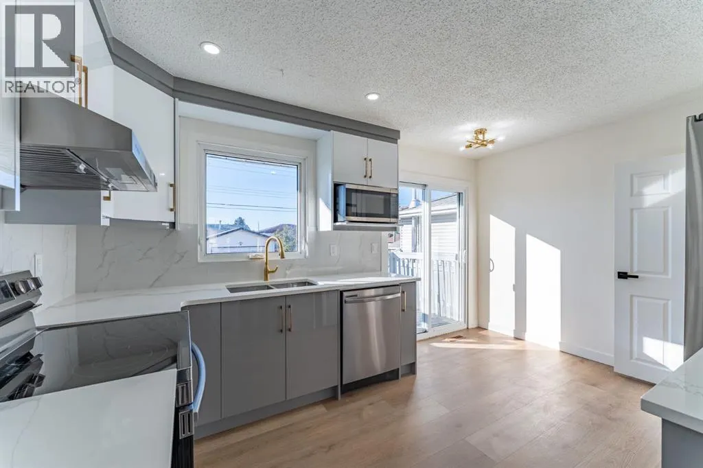71 Maranda Close NE