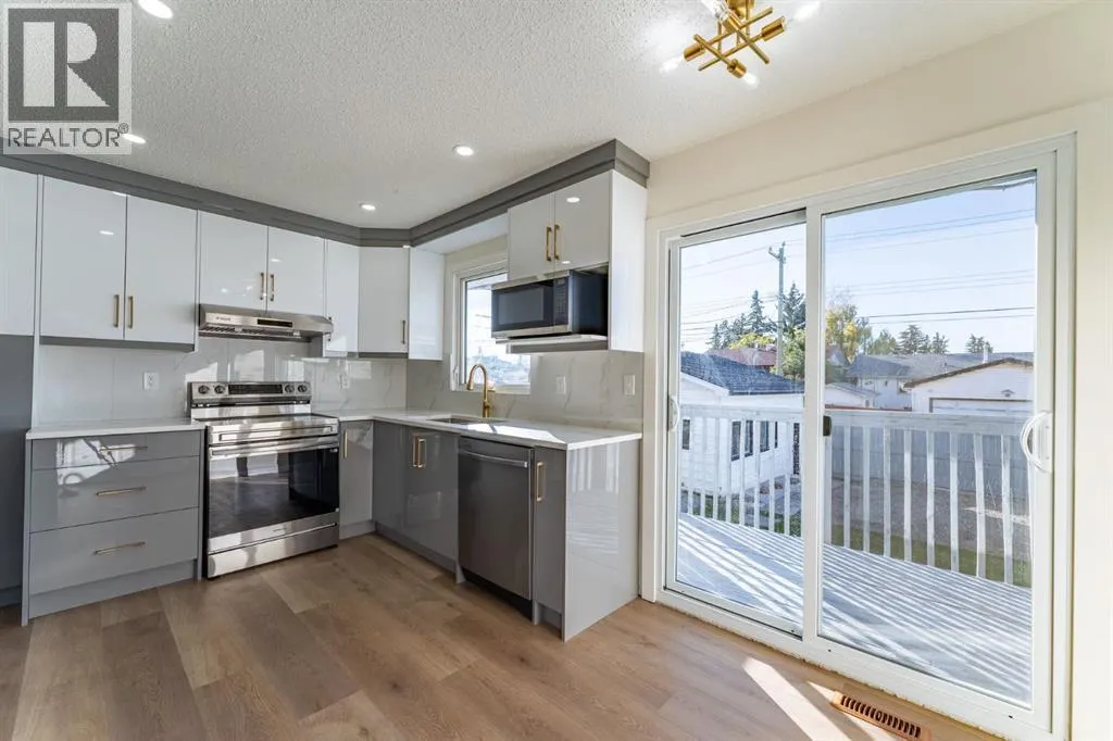 71 Maranda Close NE