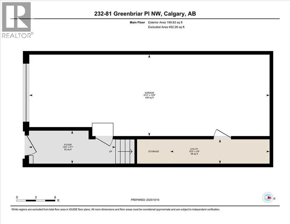232, 81 Greenbriar Place NW