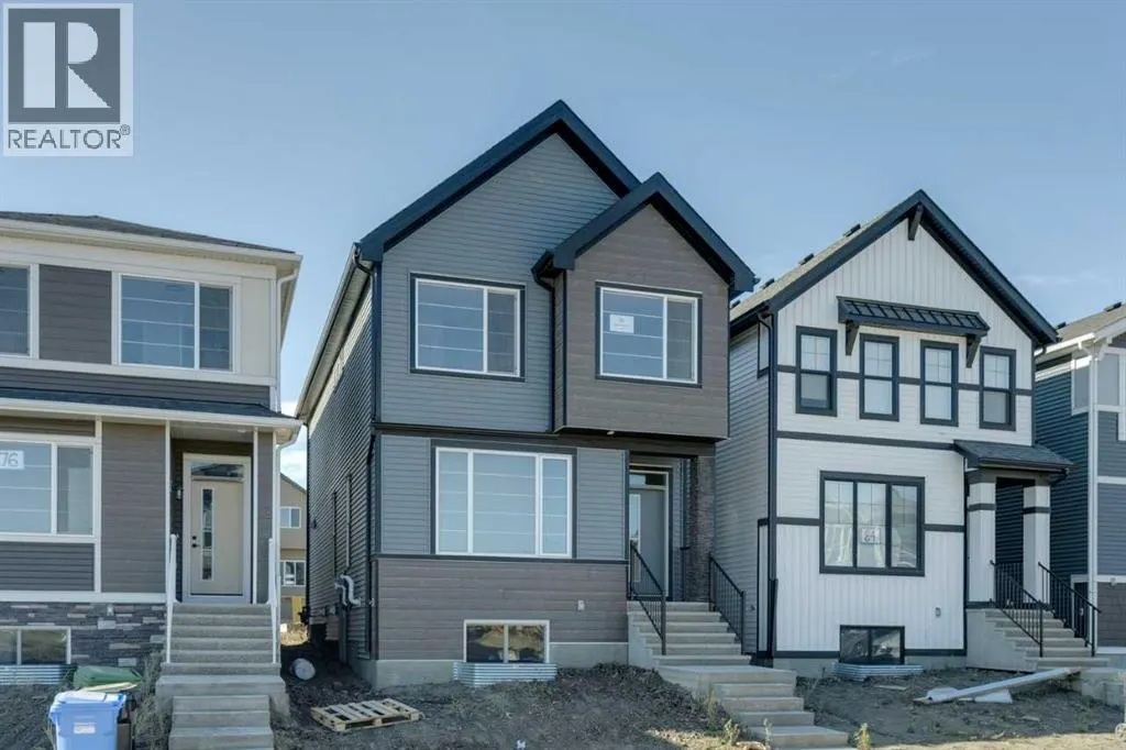 80 Homestead View NE