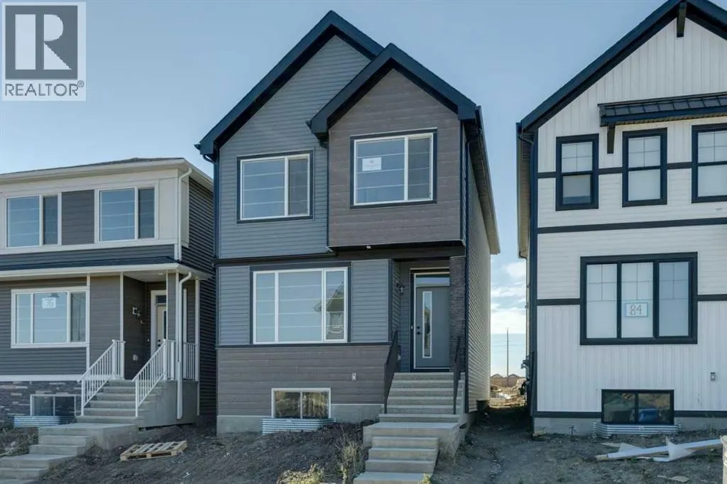 80 Homestead View NE