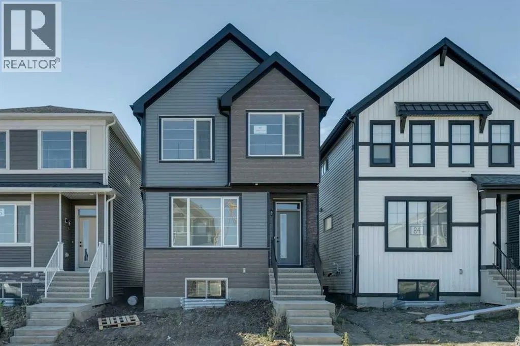 80 Homestead View NE