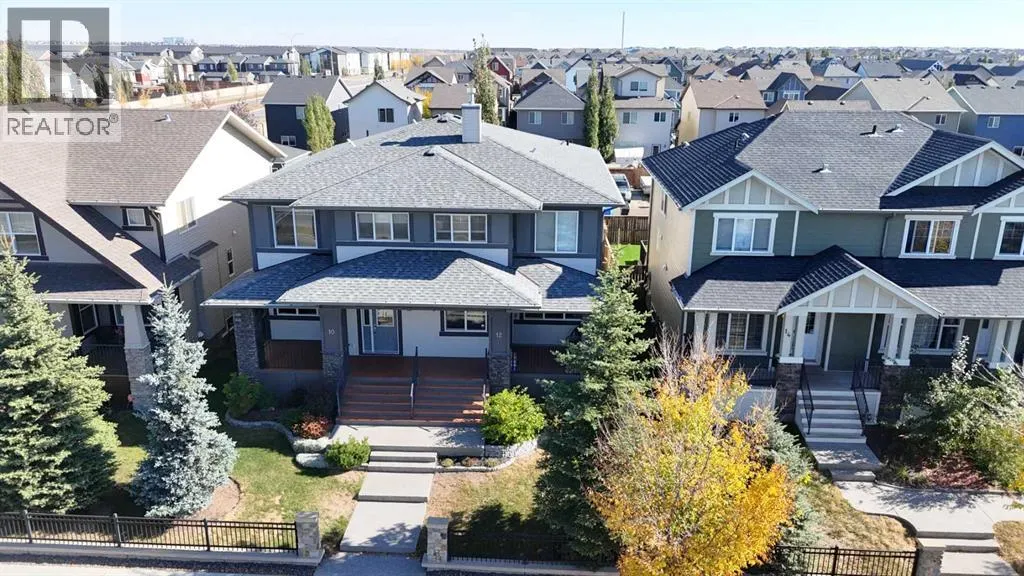 12 Legacy Gate SE