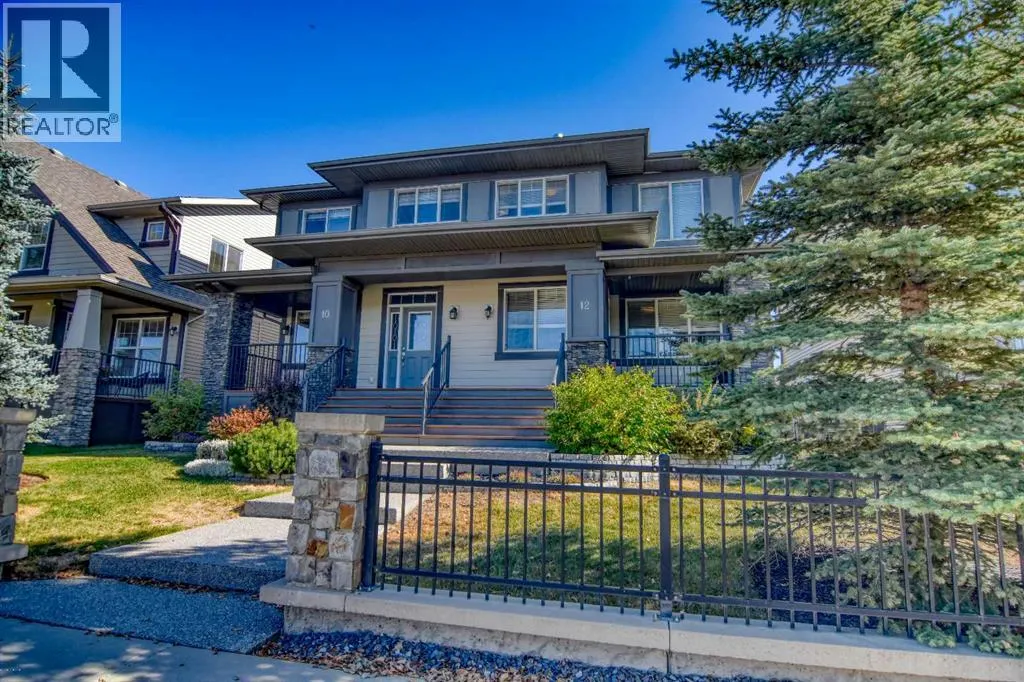 12 Legacy Gate SE