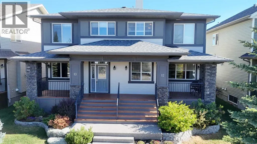 12 Legacy Gate SE