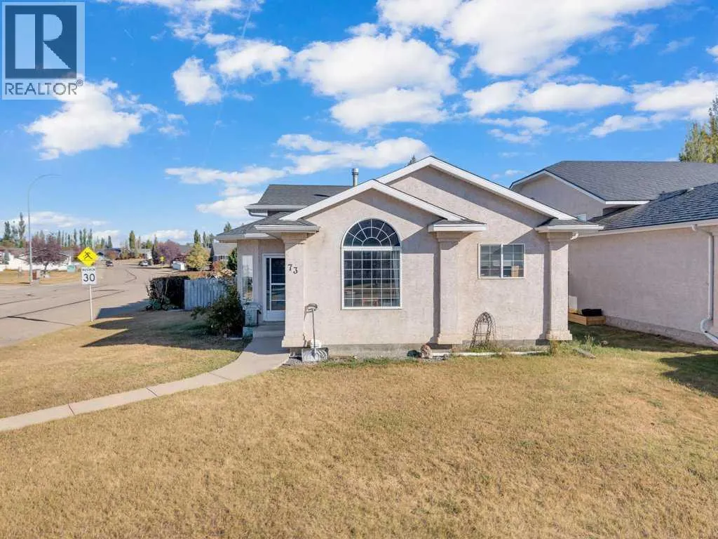 73 Lansbury Close