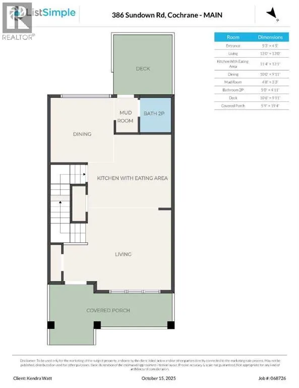 386 Sundown Road
