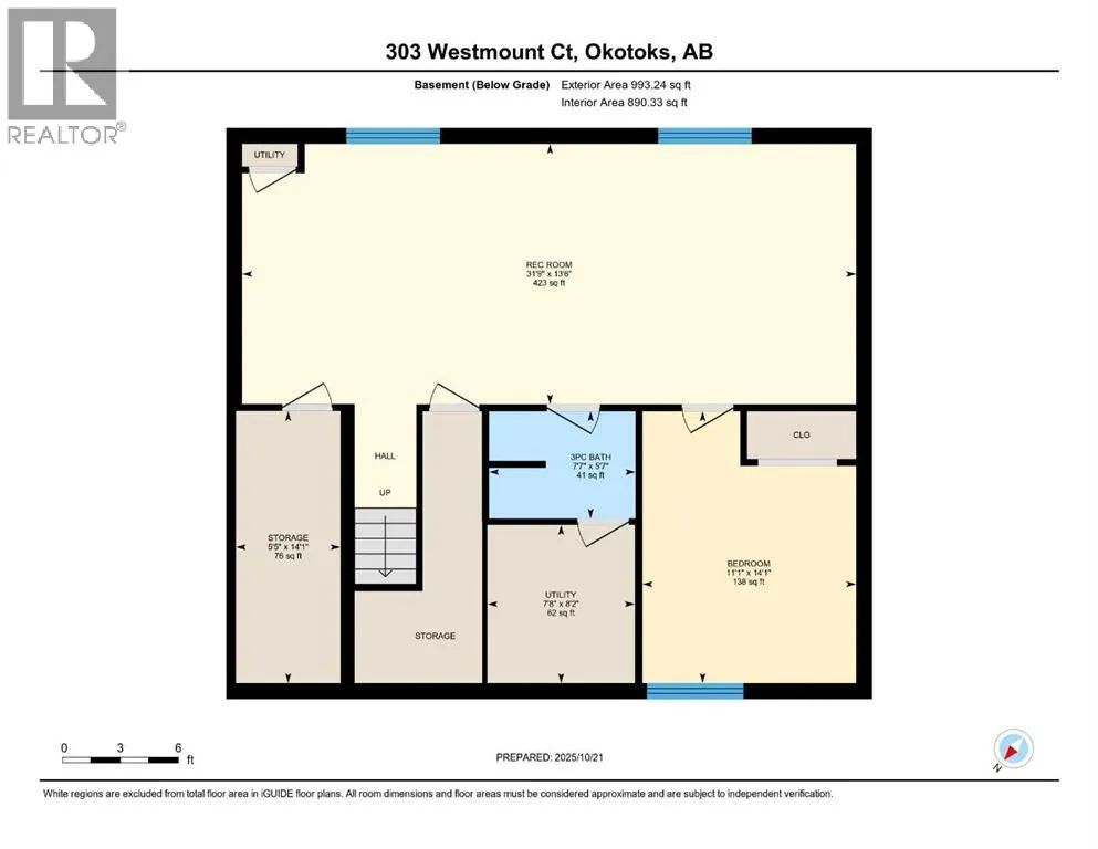 303 Westmount Court
