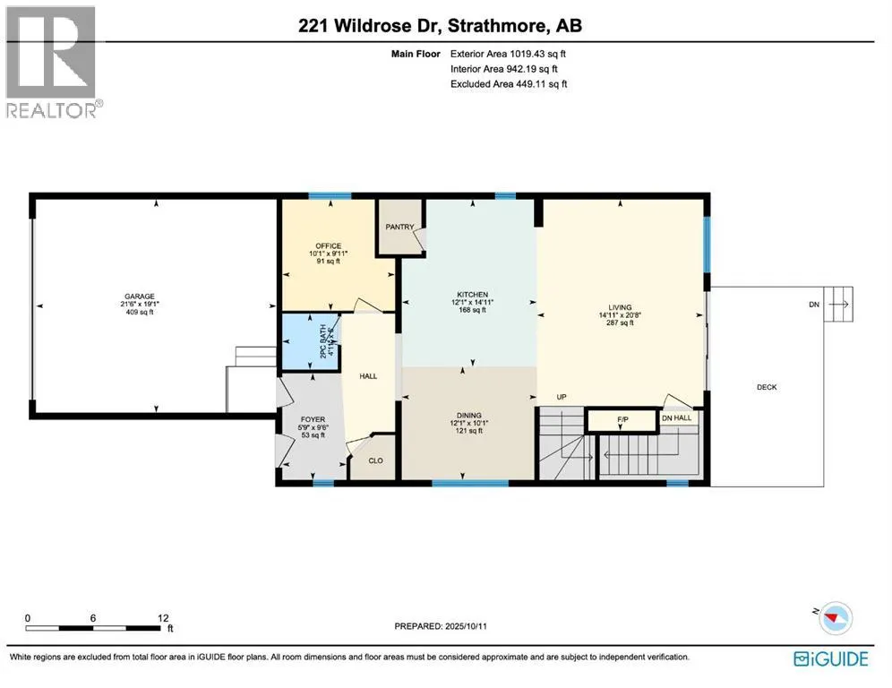 221 Wildrose Drive