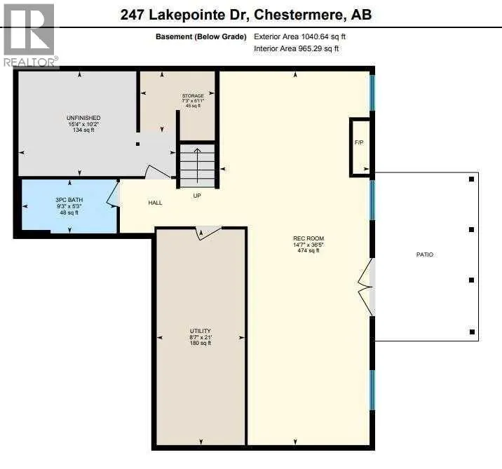 247 Lakepointe