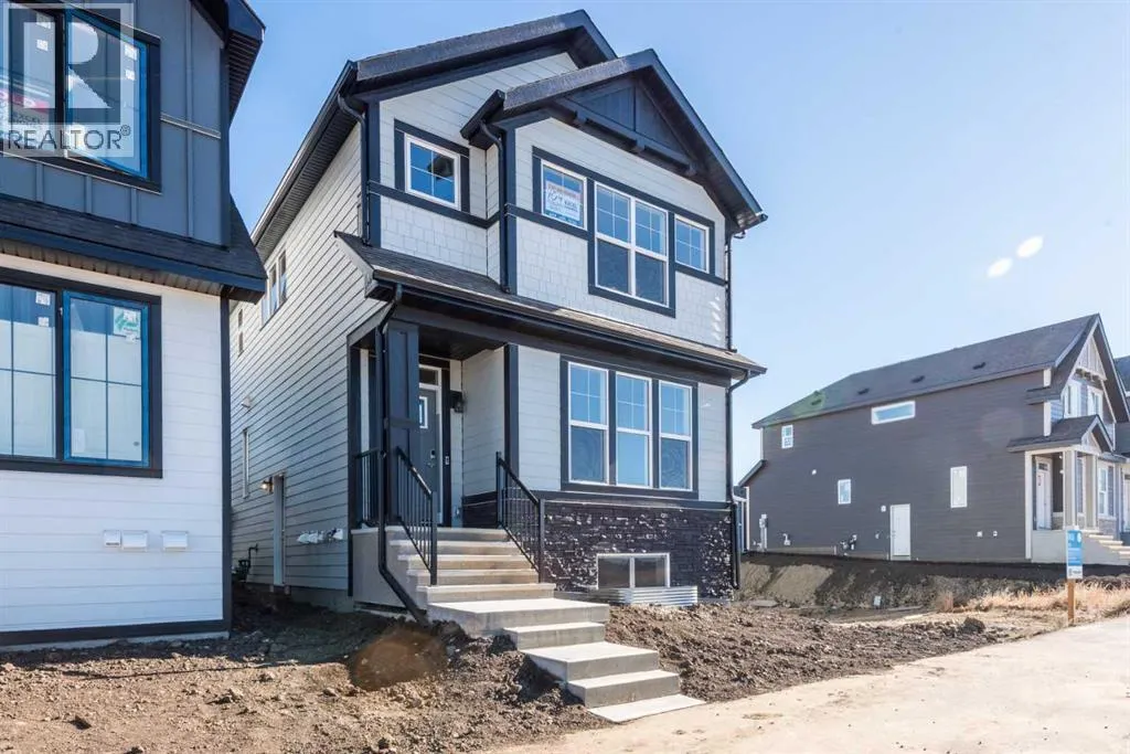 104 Mercado Road SE