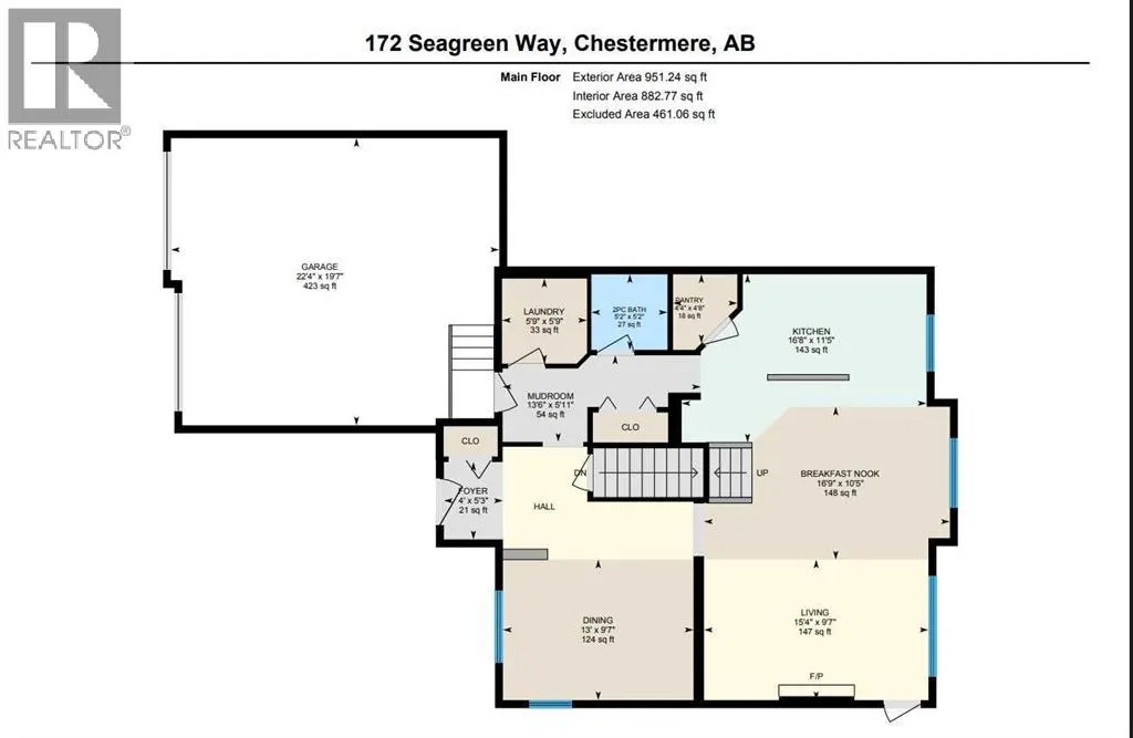 172 Seagreen Way
