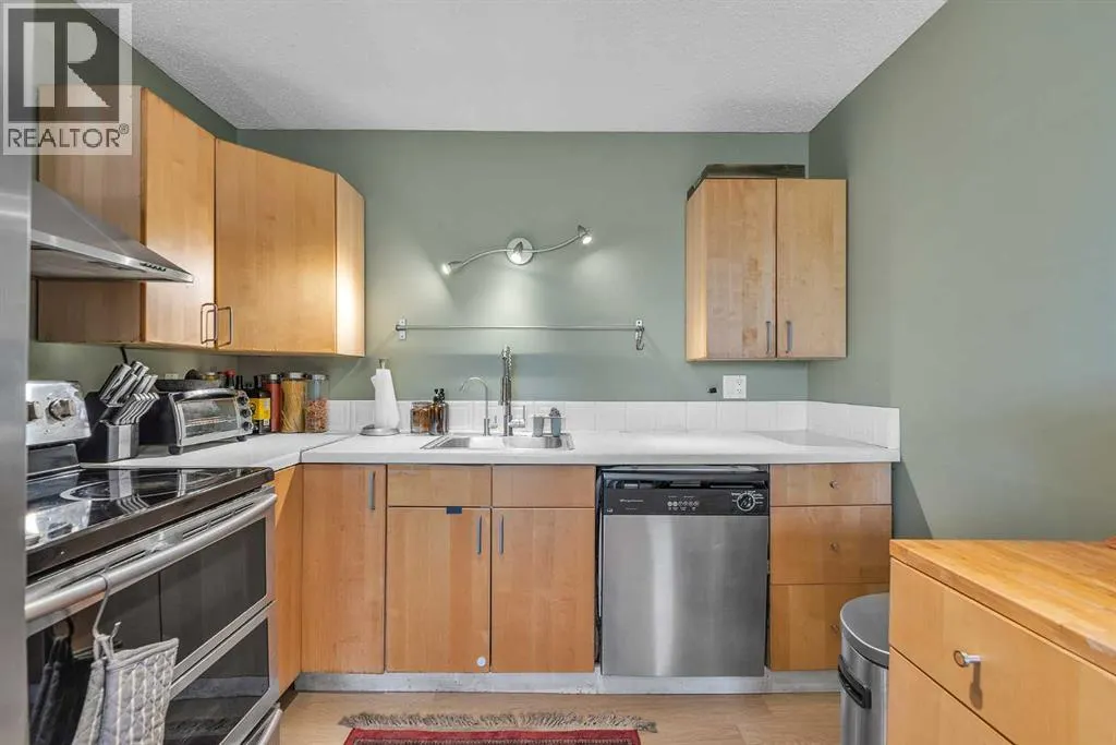 232 Abadan Place NE