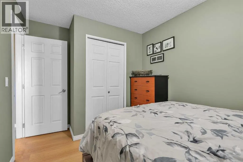 232 Abadan Place NE