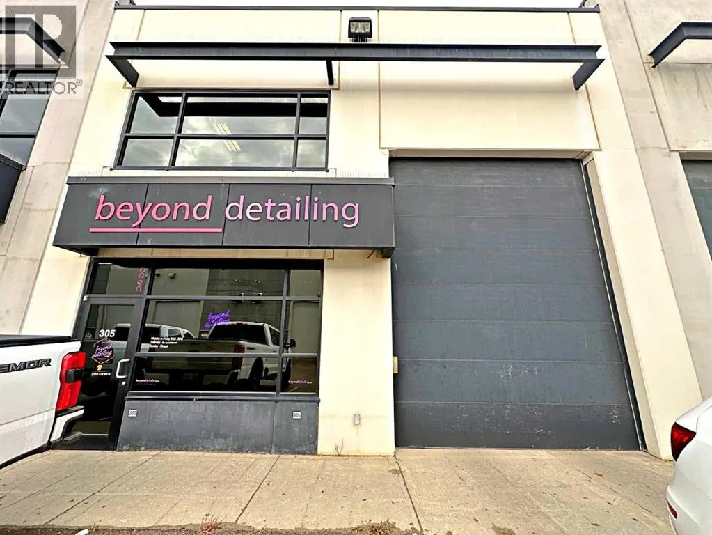305, 400 MacKenzie Boulevard