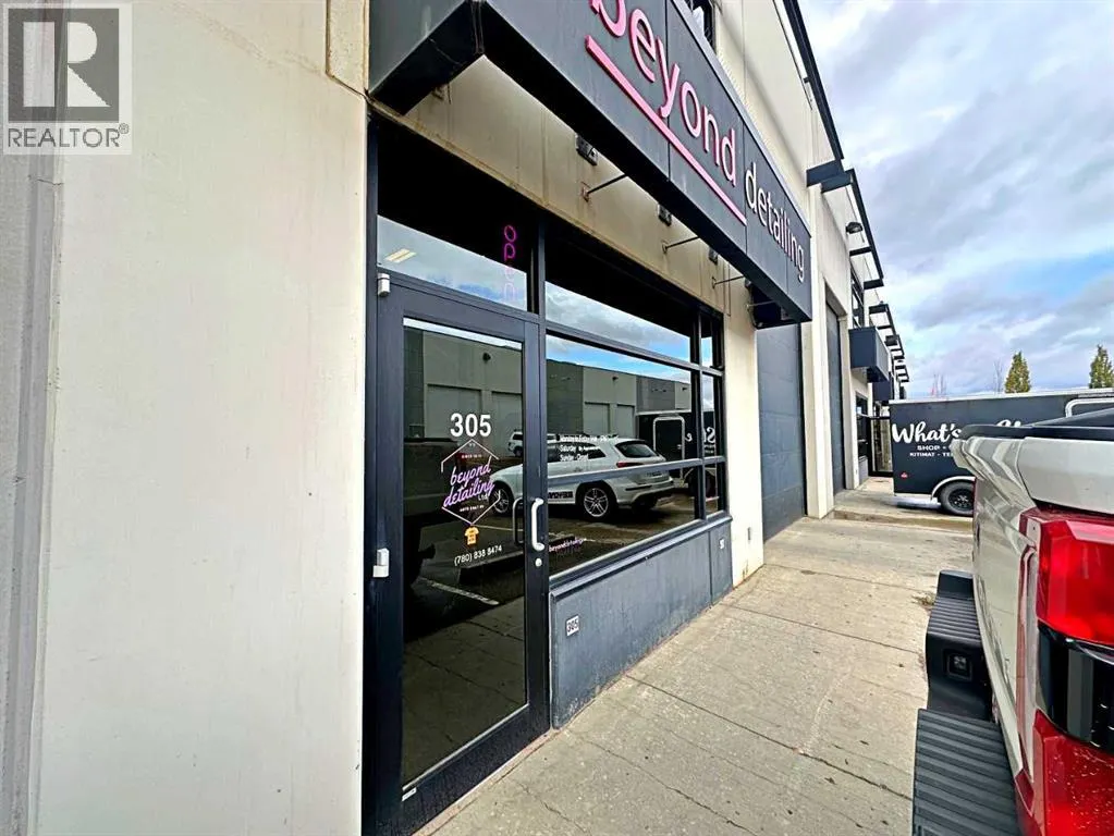 305, 400 MacKenzie Boulevard