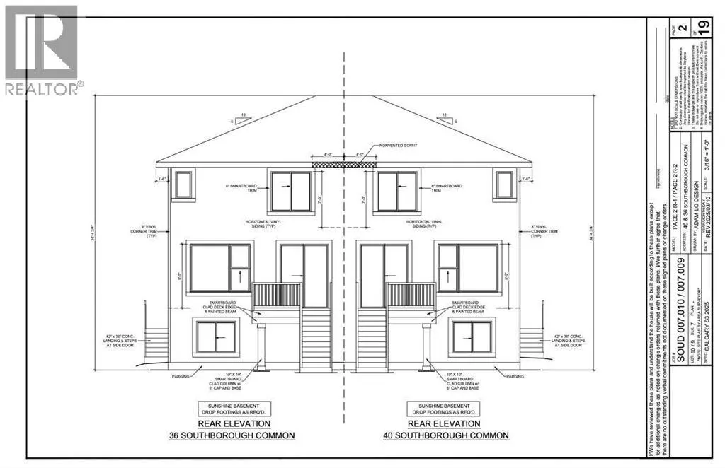 40 Southborough Common