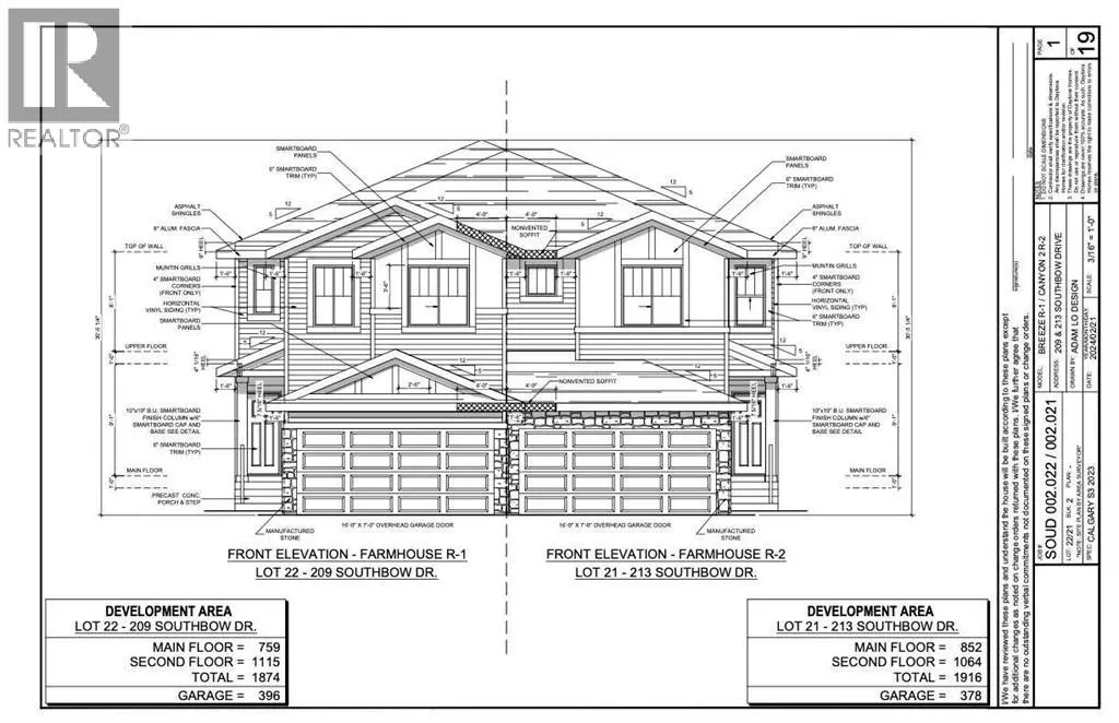209 Southbow Drive