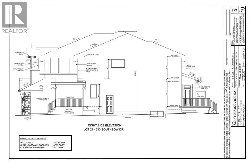 209 Southbow Drive