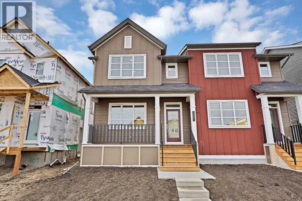 5077 Harmony Circle