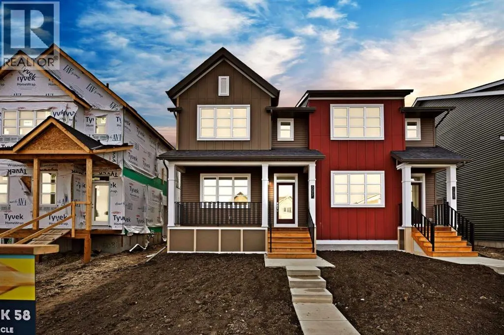 5077 Harmony Circle