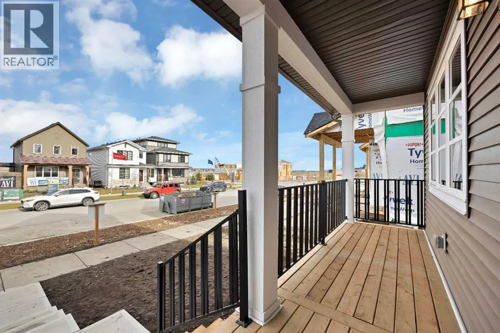 5077 Harmony Circle