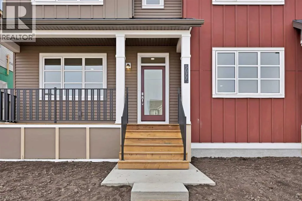5077 Harmony Circle