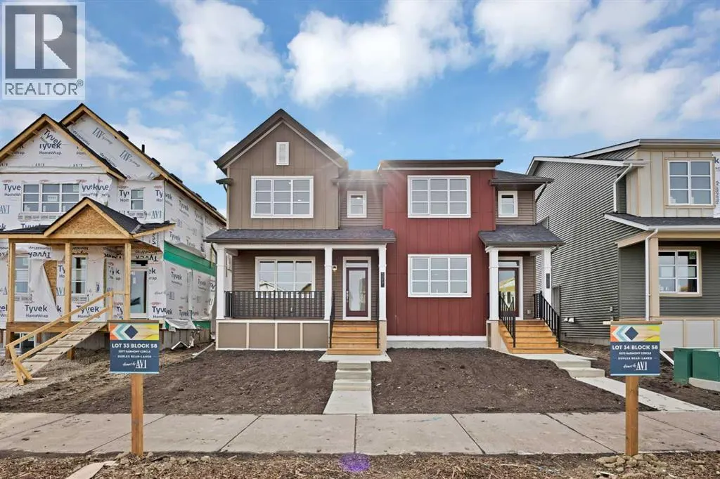5077 Harmony Circle