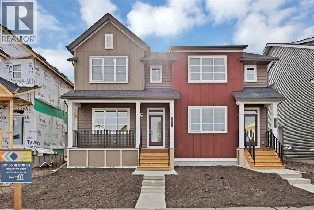 5077 Harmony Circle