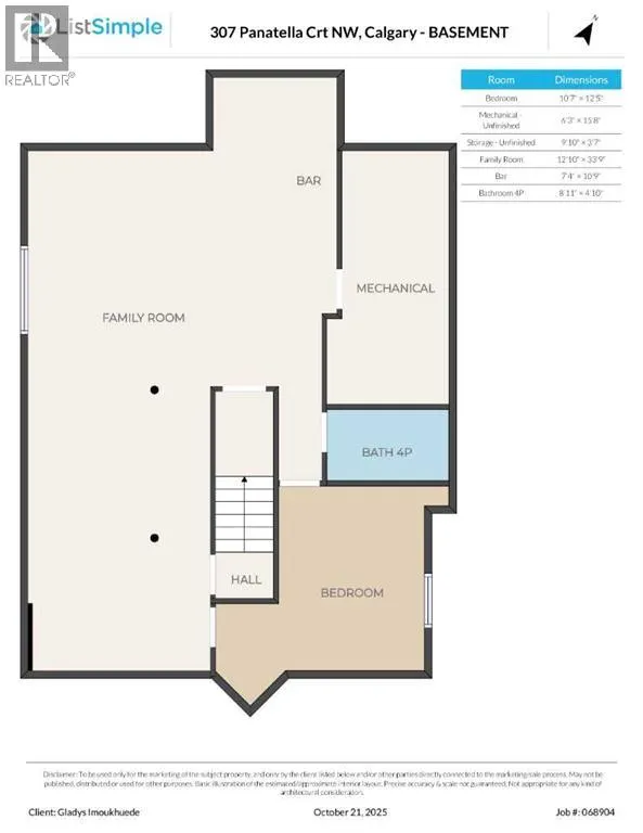 307 Panatella Court NW