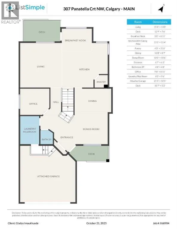 307 Panatella Court NW