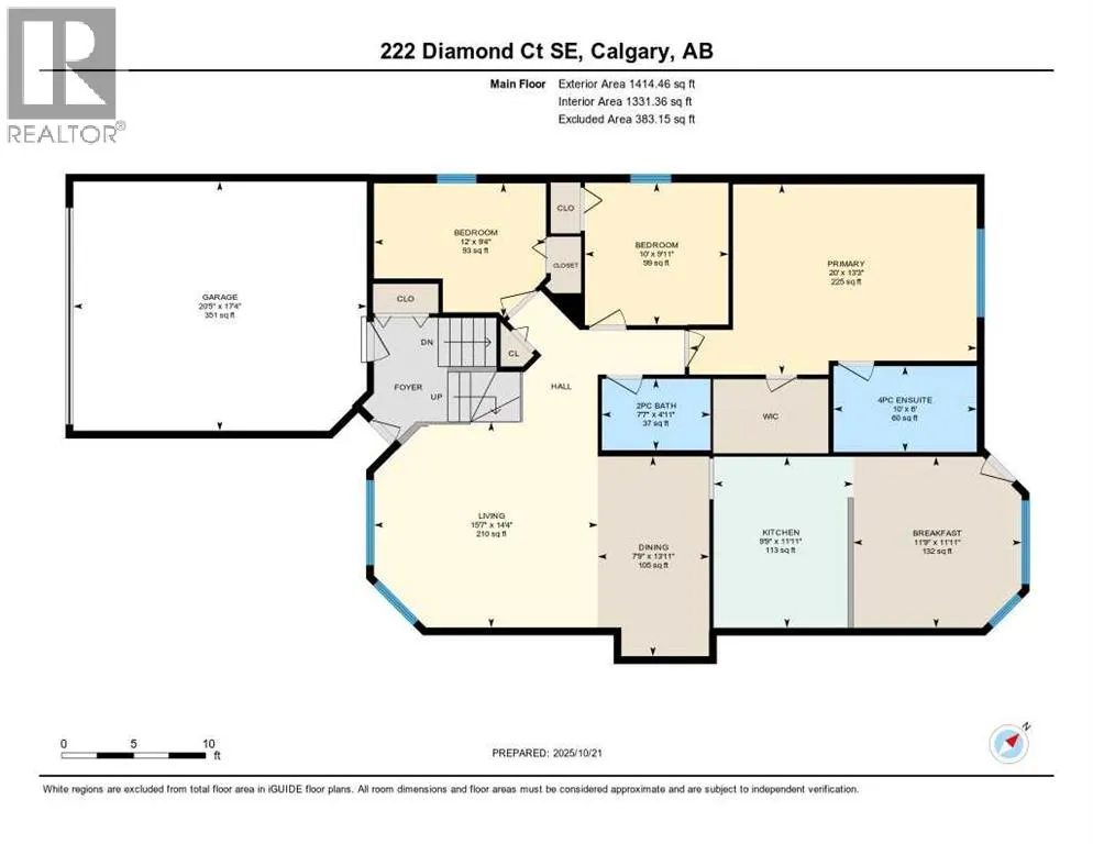 222 Diamond Court SE