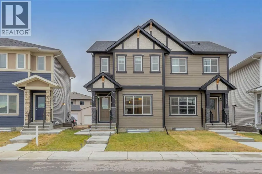 288 Cornerbrook Drive NE